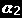 alpha2.JPG (1270 octets)