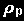 rope.JPG (1294 octets)